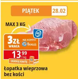 E.Leclerc Łopatka wieprzowa bez kości oferta