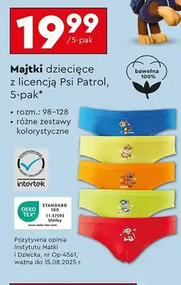 Biedronka Majtki dziecięce psi patrol 98-128 oferta