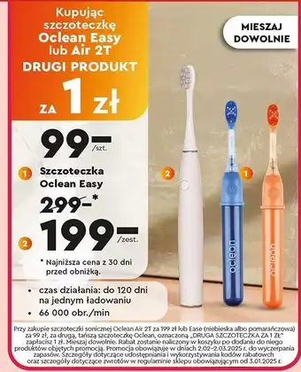 Biedronka Szczoteczka soniczna air 2t biała Oclean oferta