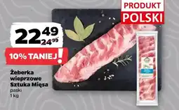 Netto Żeberka wieprzowe Sztuka Mięsa oferta