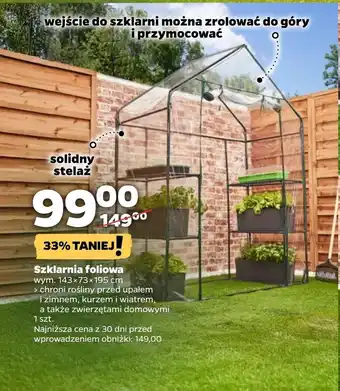 Netto Szklarnia Garden Tech oferta