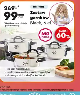 Biedronka Zestaw garnków MG Home oferta