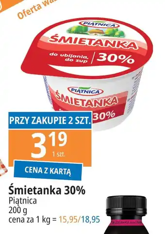 E.Leclerc Śmietana 30% Piątnica oferta