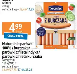 E.Leclerc Parówki z fileta kurczaka Tarczyński oferta