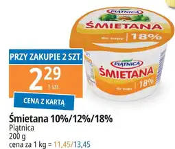 E.Leclerc Śmietana 18% Piątnica oferta