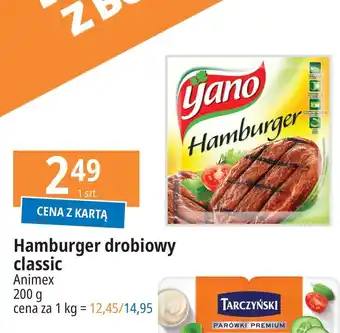 E.Leclerc Hamburger classic Yano oferta