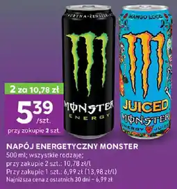 Stokrotka Express Napój energetyczny monster oferta