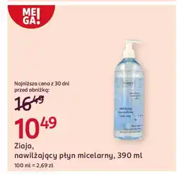 Rossmann Ziaja, nawilżający płyn micelarny oferta