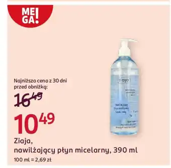 Rossmann Ziaja, nawilżający płyn micelarny oferta