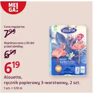 Rossmann Alouette, ręcznik papierowy 3-warstwowy oferta