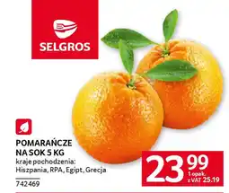 Selgros Pomarańcze na sok oferta