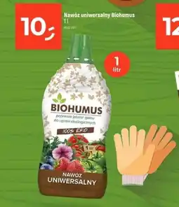 Dealz Nawóz uniwersalny biohumus oferta