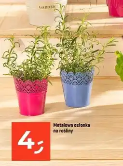 Dealz Metalowa osłonka na rośliny oferta