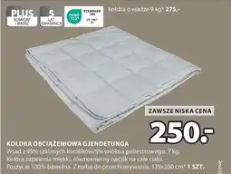 JYSK Kołdra obciążeniowa gjendetunga oferta