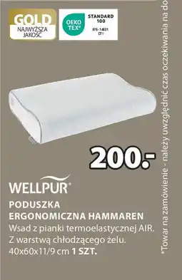 JYSK Wellpur poduszka ergonomiczna hammaren wellpur oferta