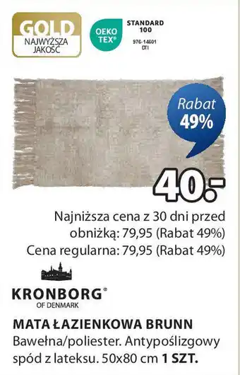 JYSK Kronborg mata łazienkowa brunn oferta