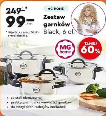 Biedronka MG HOME Zestaw garnków Black oferta