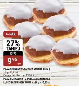 bi1 Pączki wielowocowe w lukrze 6x80 g oferta