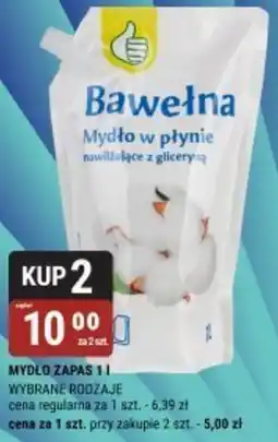 bi1 Mydło Bawełna oferta