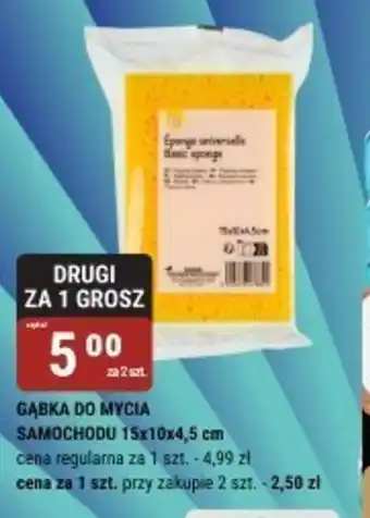 bi1 Gąbka do mycia samochodu oferta