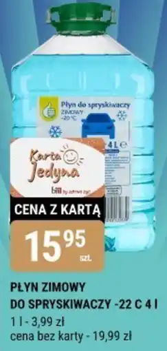 bi1 Płyn zimowy do spryskiwaczy -22 C oferta