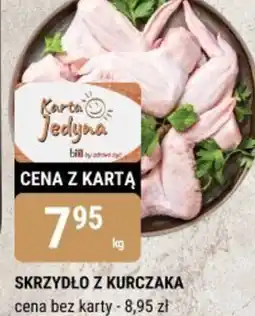 bi1 Skrzydło z kurczaka oferta