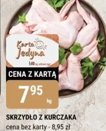 bi1 Skrzydło z kurczaka oferta