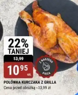 bi1 Połówka kurczaka z grilla oferta