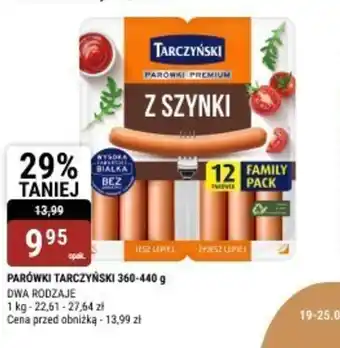 bi1 Parówki Tarczyński z szynki oferta