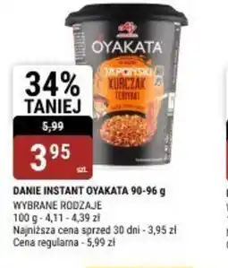 bi1 Danie Instant Oyakata oferta