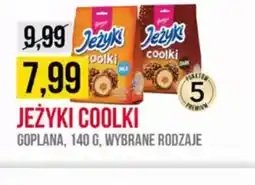 Delikatesy Ribena Jeżyki Coolki oferta