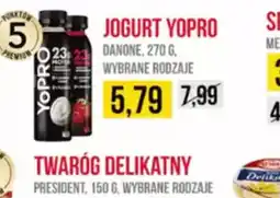 Delikatesy Ribena Jogurt Yopro oferta