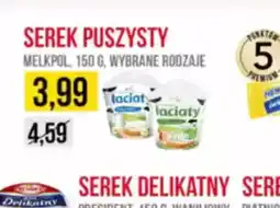 Delikatesy Ribena Serek Puszzysty oferta