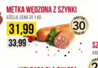 Delikatesy Ribena Metka wędzona z szynki oferta