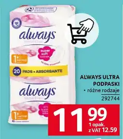 Selgros Always ultra podpaski oferta