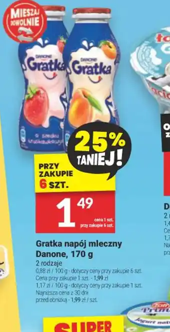 Twój Market Gratka napój mleczny Danone oferta