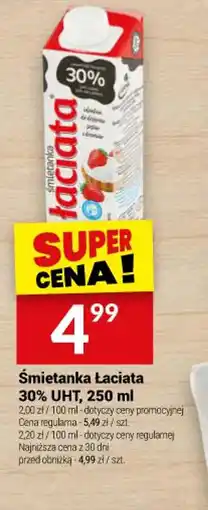 Twój Market Smietanka Lacciata 30% UHT oferta