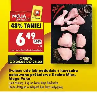 Biedronka Podudzie z kurczaka Kraina Mięs oferta