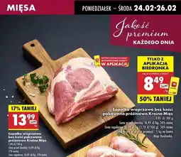 Biedronka Łopatka wieprzowa bez kości Kraina Mięs oferta