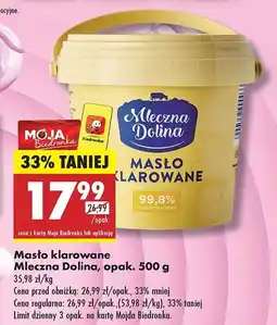 Biedronka Masło klarowane Mleczna Dolina 500g oferta