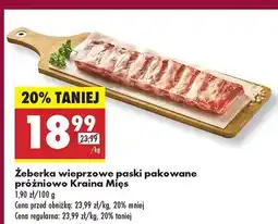 Biedronka Żęberka wieprzowe Kraina Mięs oferta