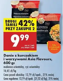 Biedronka Ryż orientalny z kurczakiem i warzywami Asia Flavours oferta