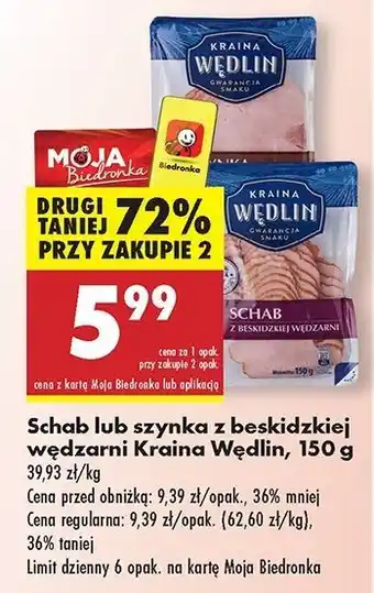 Biedronka Szynka z beskidzkiej wędzarni Kraina Wędlin oferta