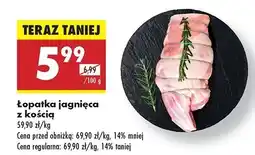 Biedronka Łopatka jagnięca z kością oferta