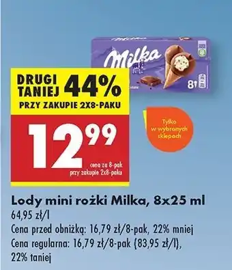 Biedronka Rożek mini Milka oferta