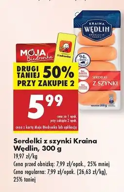 Biedronka Serdelki z szynki Kraina Wędlin oferta