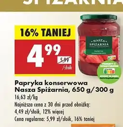 Biedronka Papryka konserwowa Nasza Spiżarnia oferta