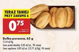 Biedronka Bułka poranna oferta