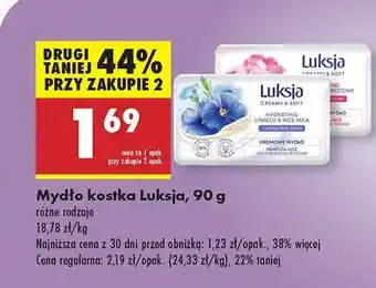 Biedronka Mydło linen & rice milk Luksja Creamy Soft oferta