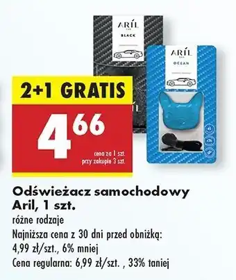 Biedronka Odświeżacz samochodowy black Aril oferta